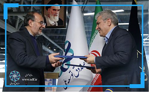 شروع طوفانی صندوق توسعه ملی برای تجاری سازی و صادراتی کردن شرکت های دانش پایه